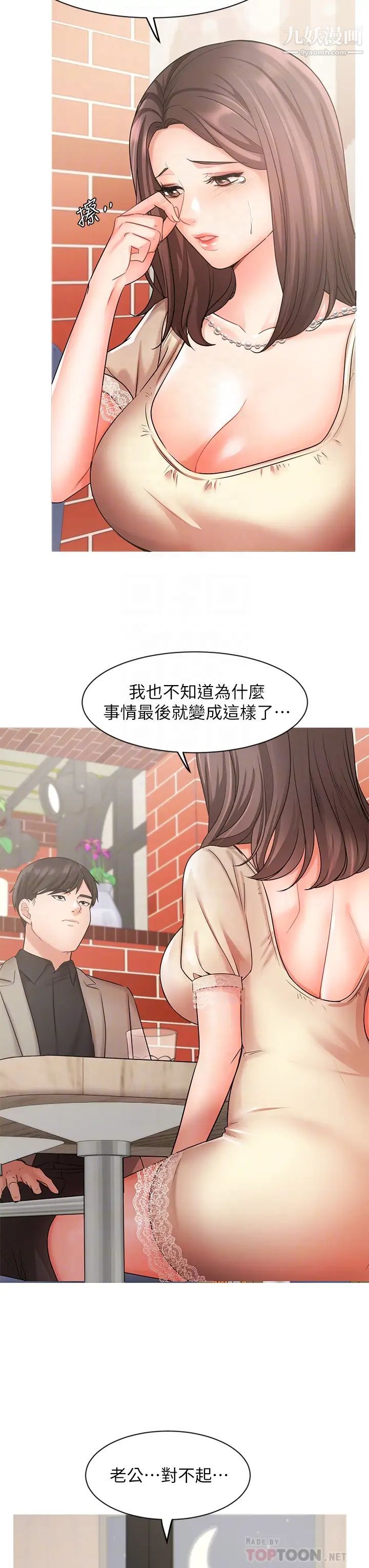 21.jpg
