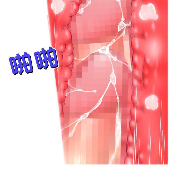 79.jpg
