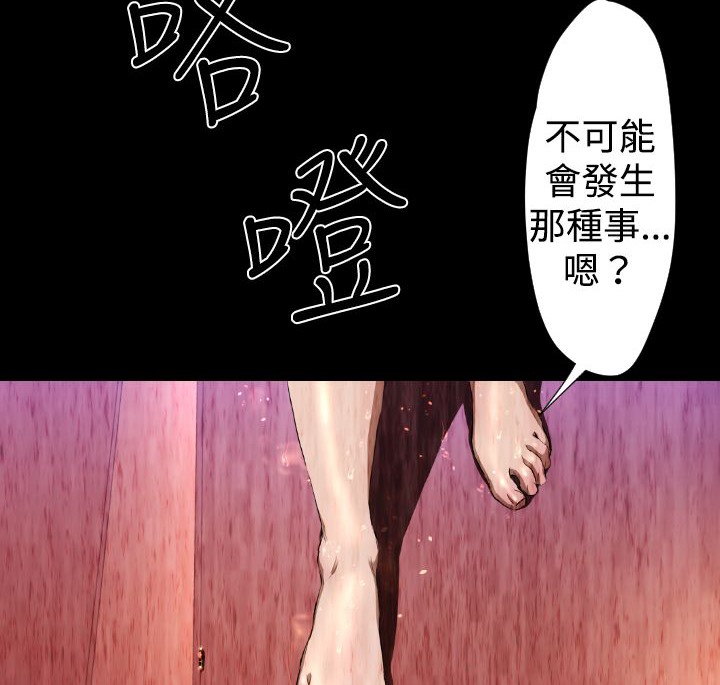 149.jpg