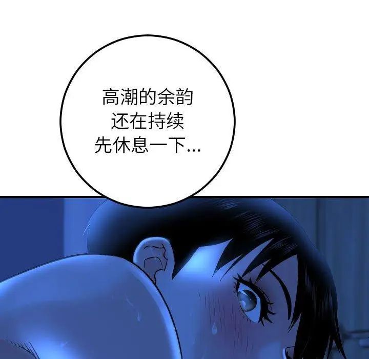 51.jpg
