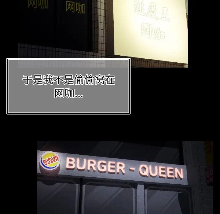 69.jpg