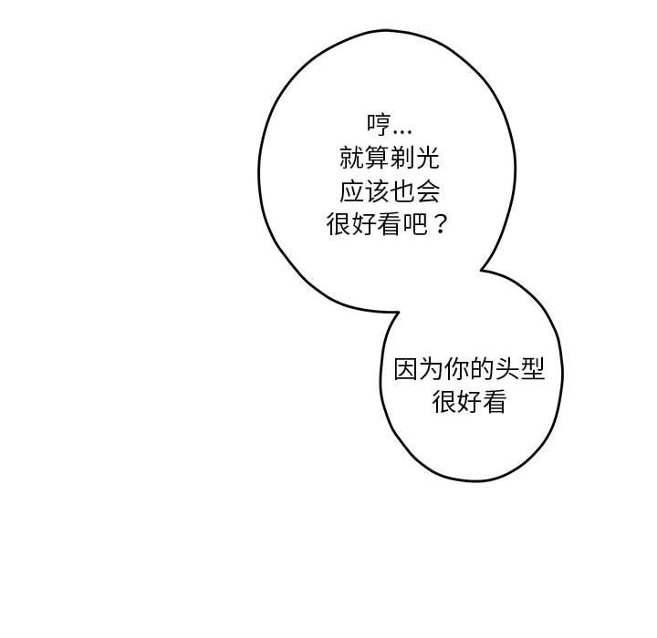 86.jpg