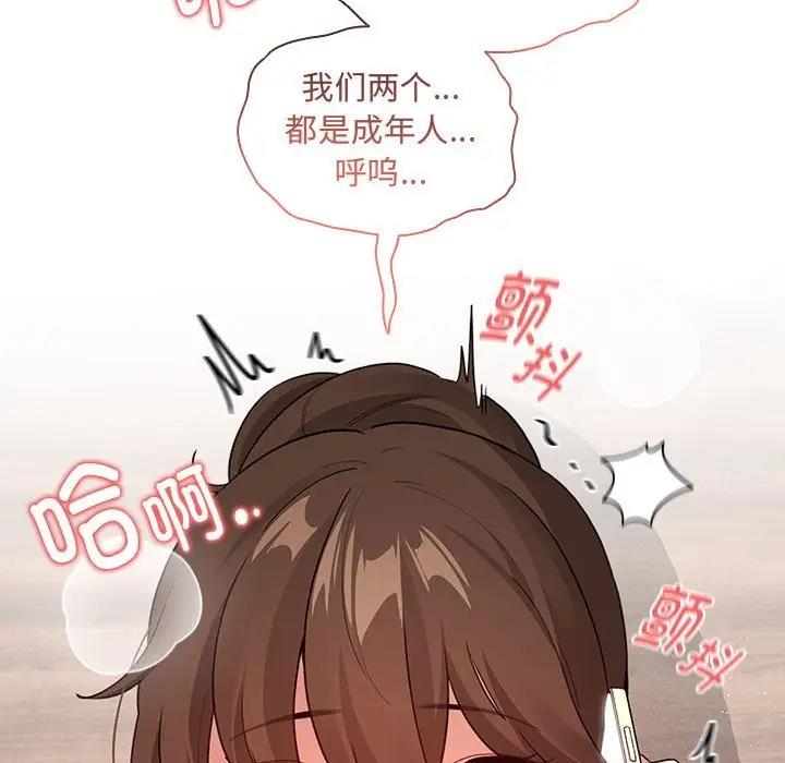 119.jpg
