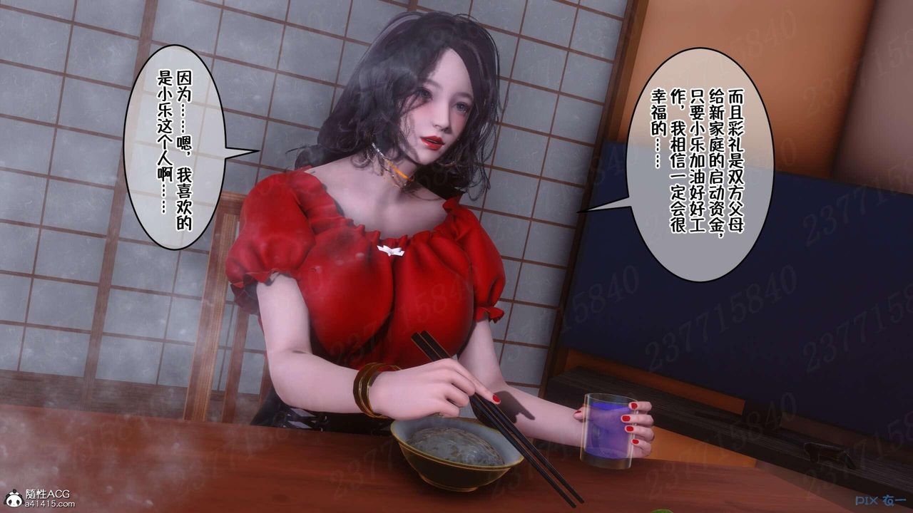 99.jpg