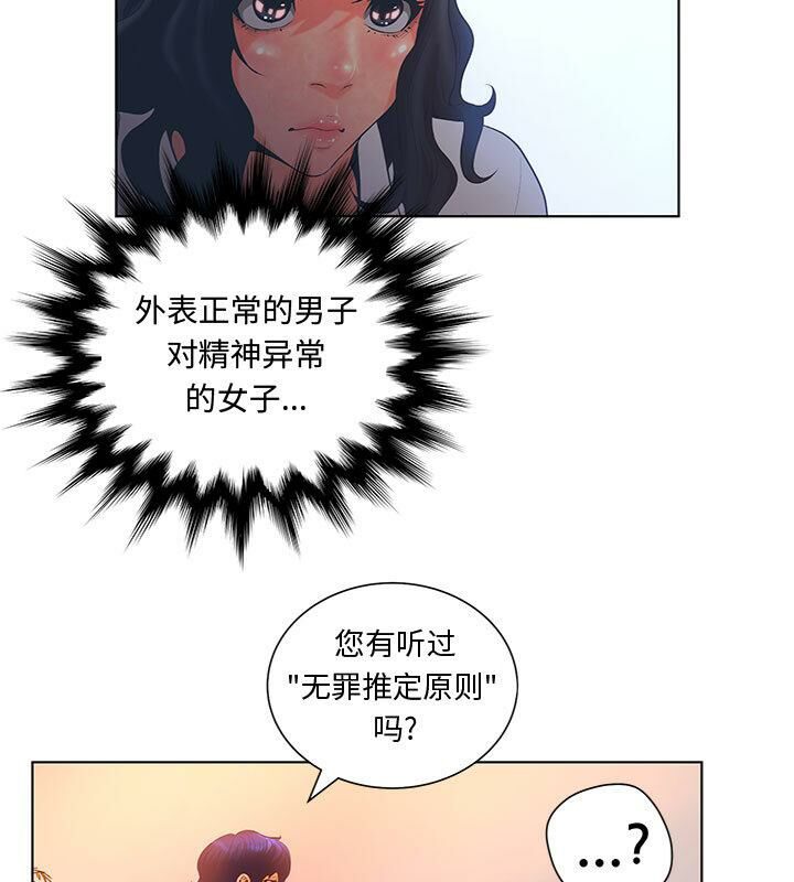 54.jpg