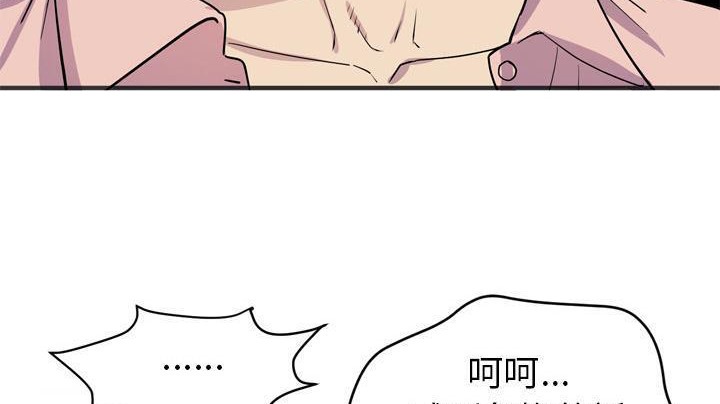 118.jpg