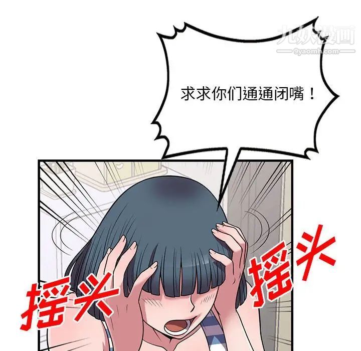 73.jpg