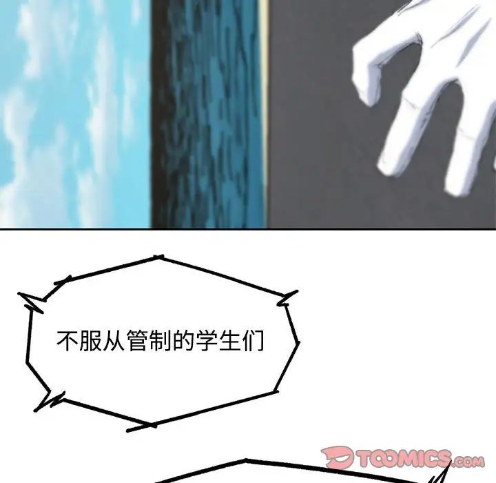 79.jpg