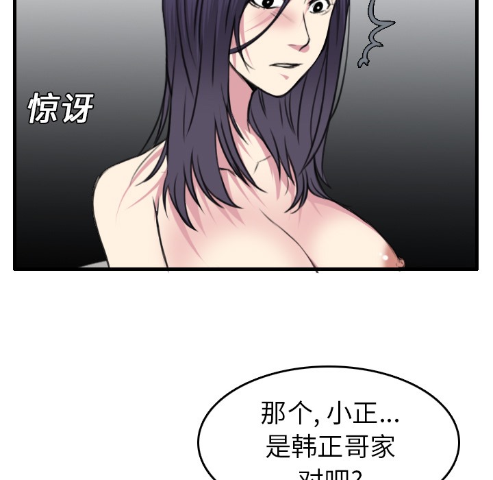 86.jpg