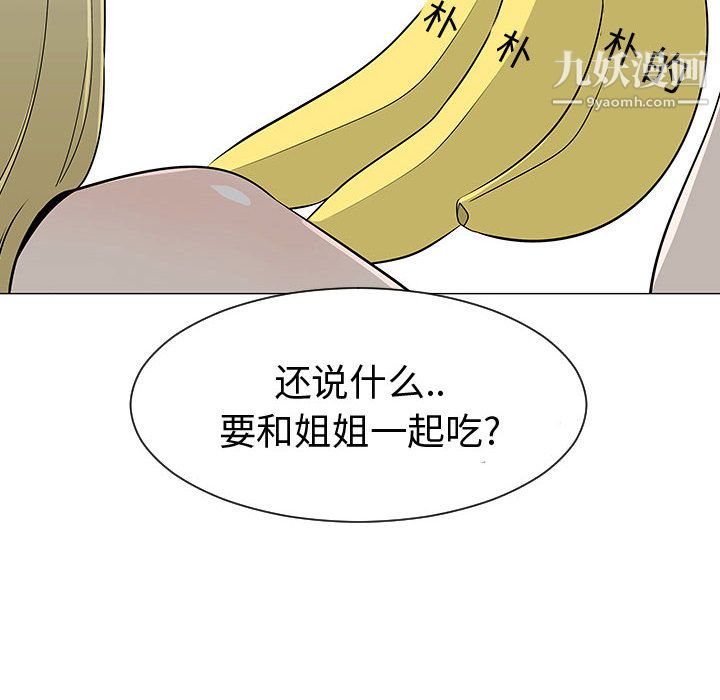 114.jpg