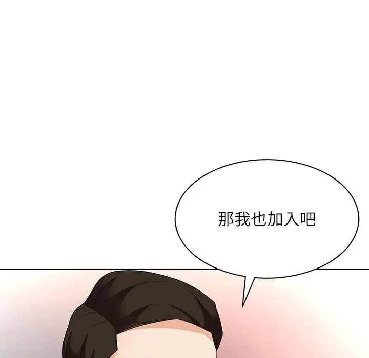 91.jpg