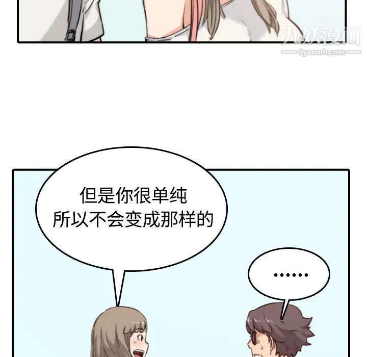 47.jpg