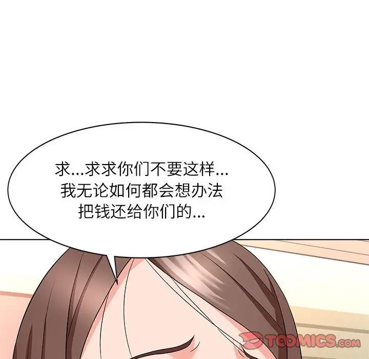 70.jpg