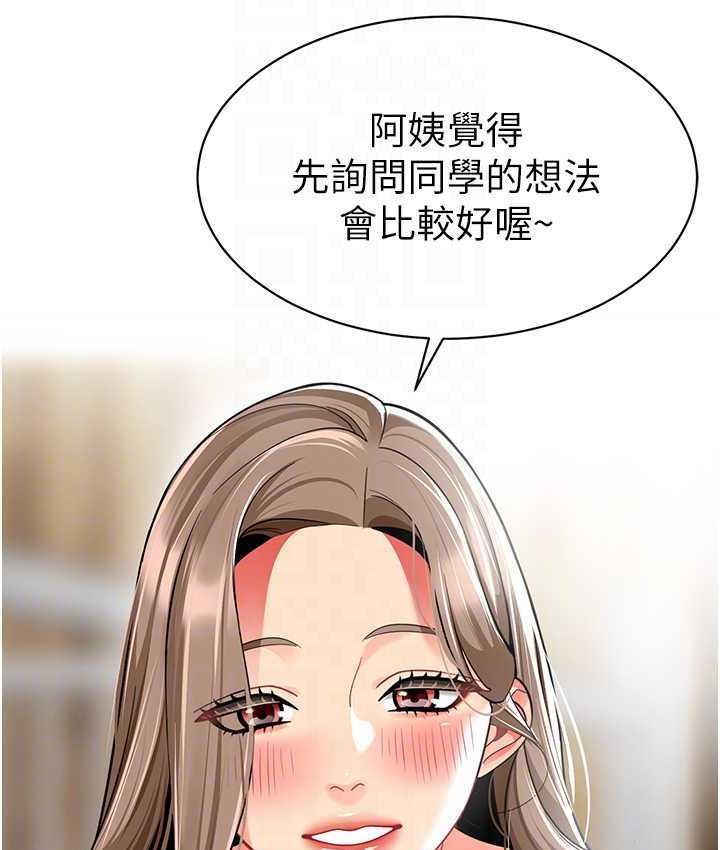 93.jpg