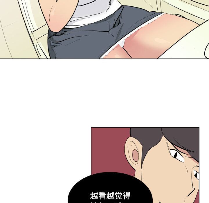 44.jpg
