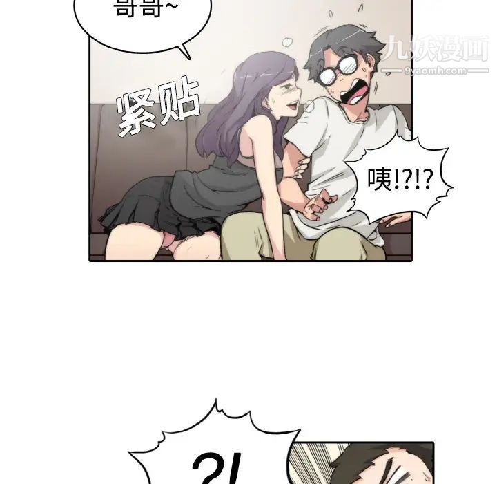 46.jpg