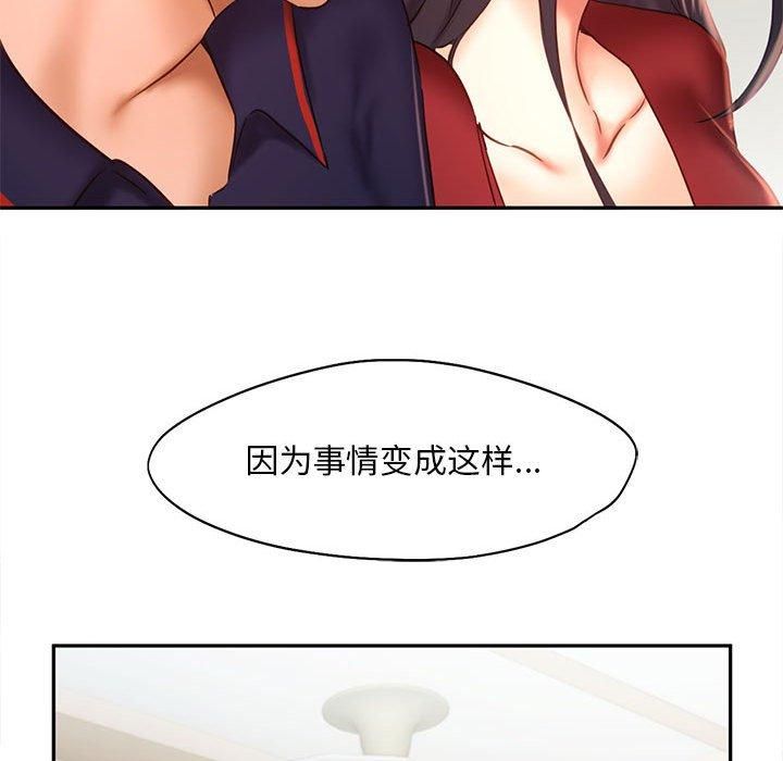 79.jpg