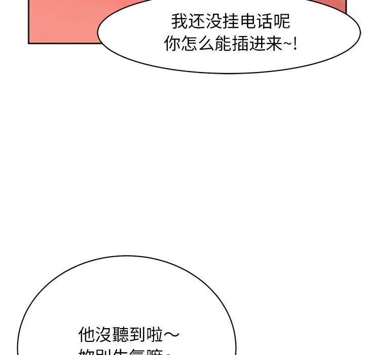 118.jpg