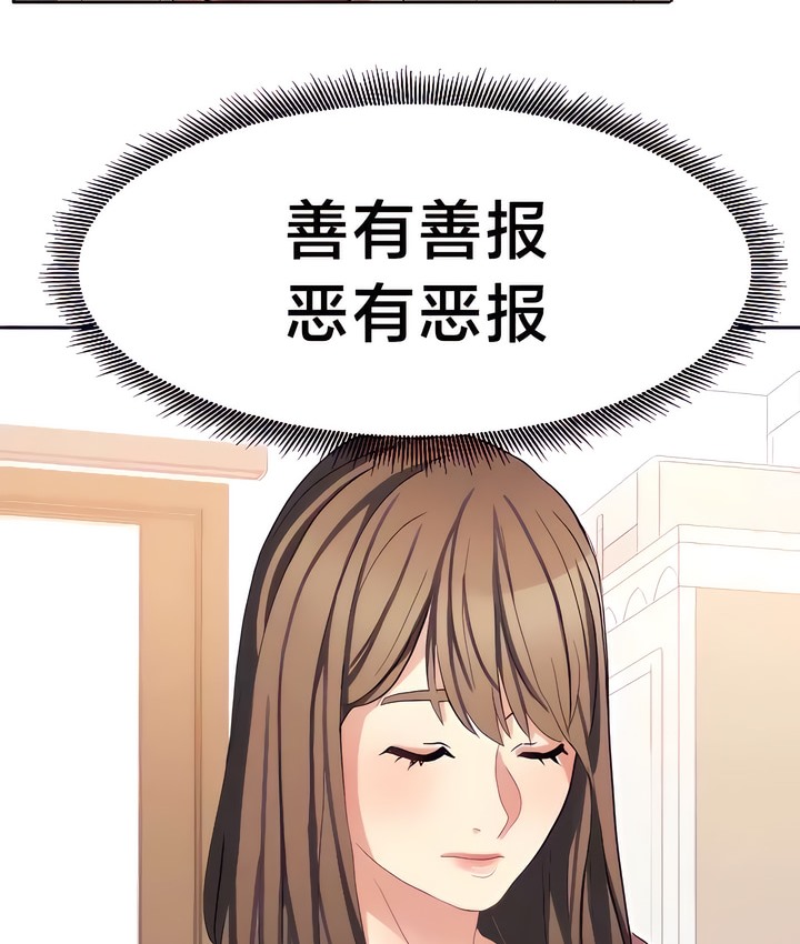81.jpg