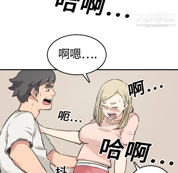 68.jpg