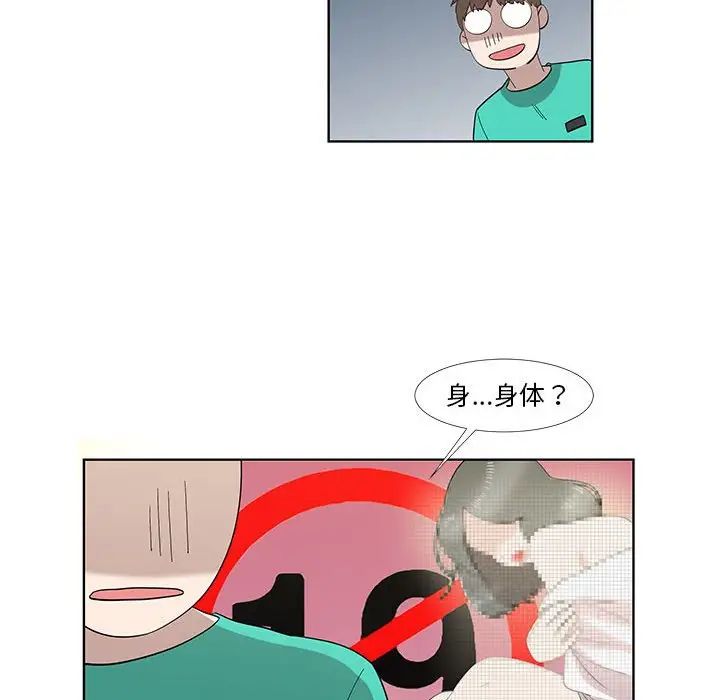 26.jpg