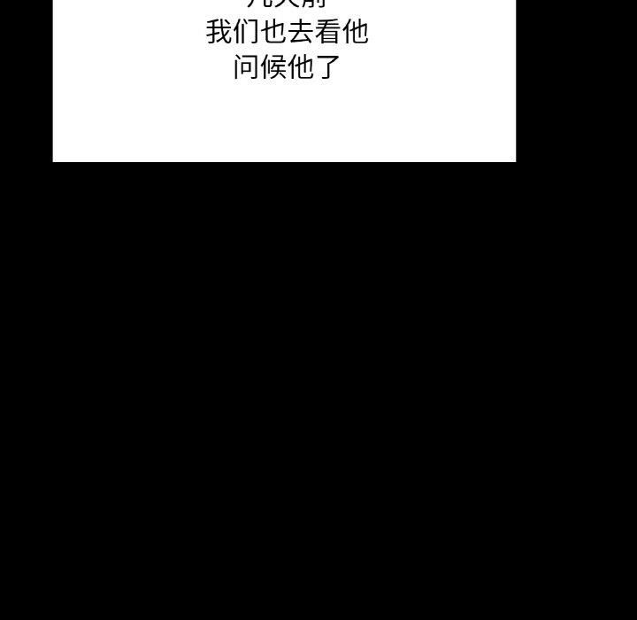 77.jpg