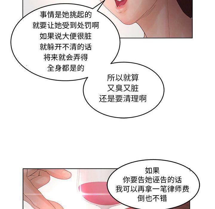 106.jpg