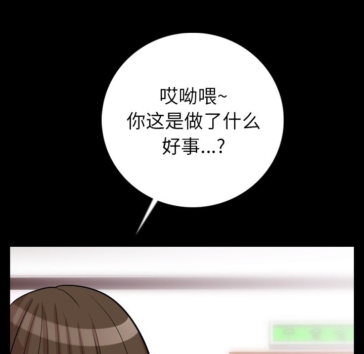 67.jpg