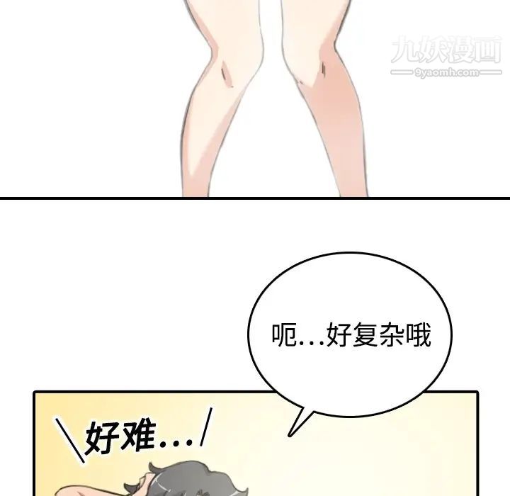 86.jpg