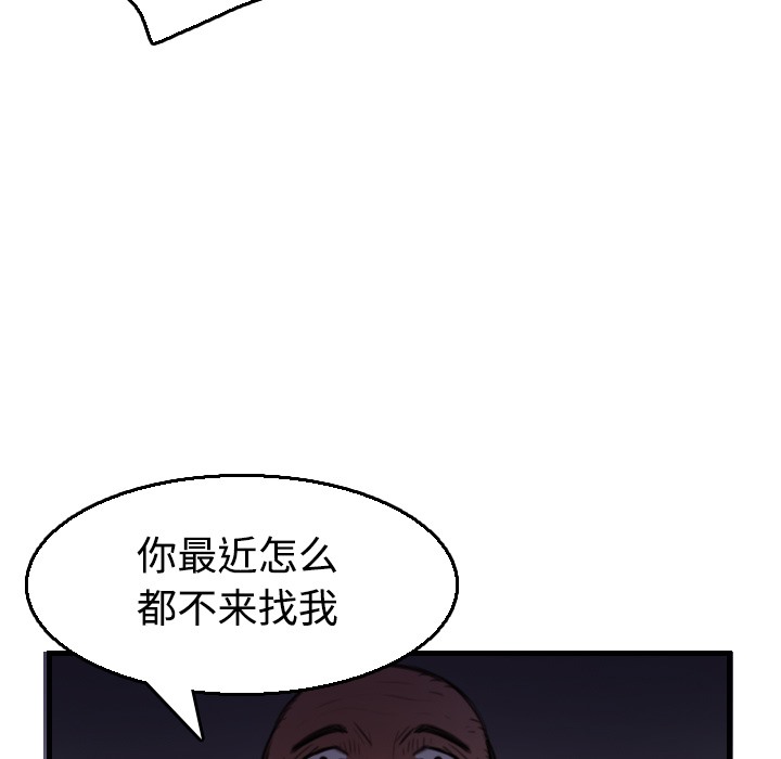 143.jpg