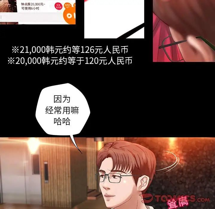 41.jpg