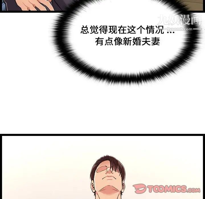52.jpg