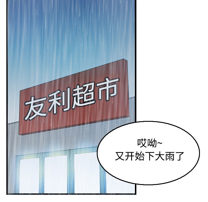 70.jpg