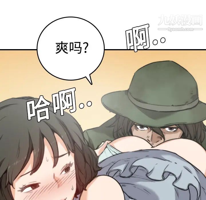 91.jpg