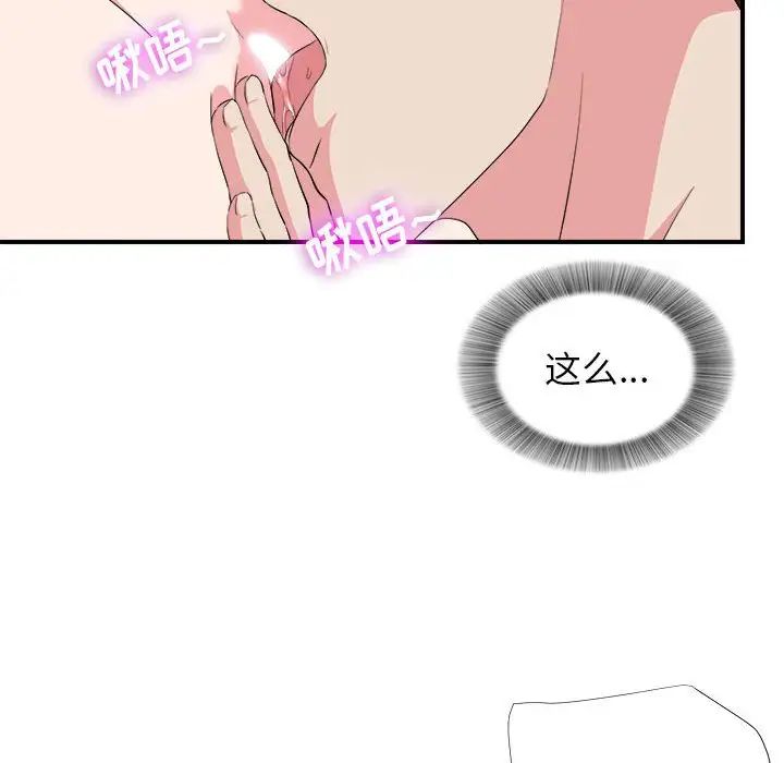 46.jpg