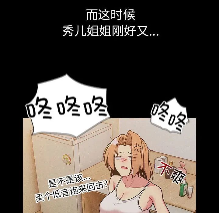 114.jpg