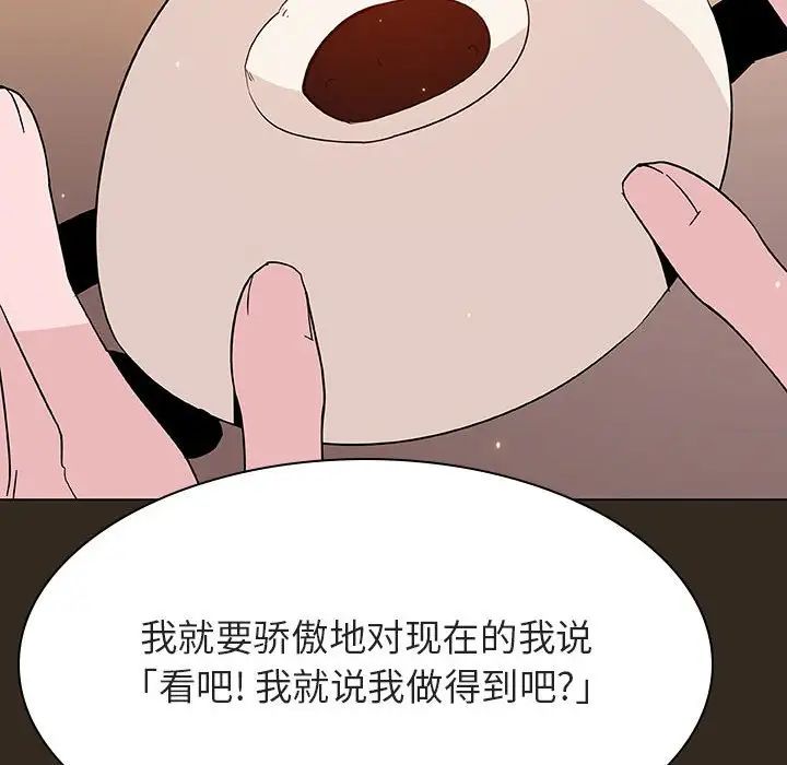68.jpg