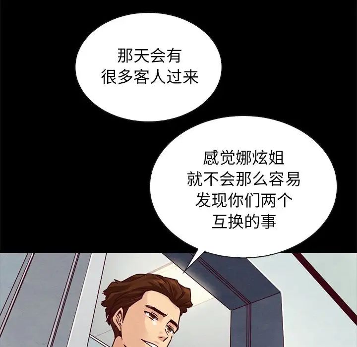 45.jpg