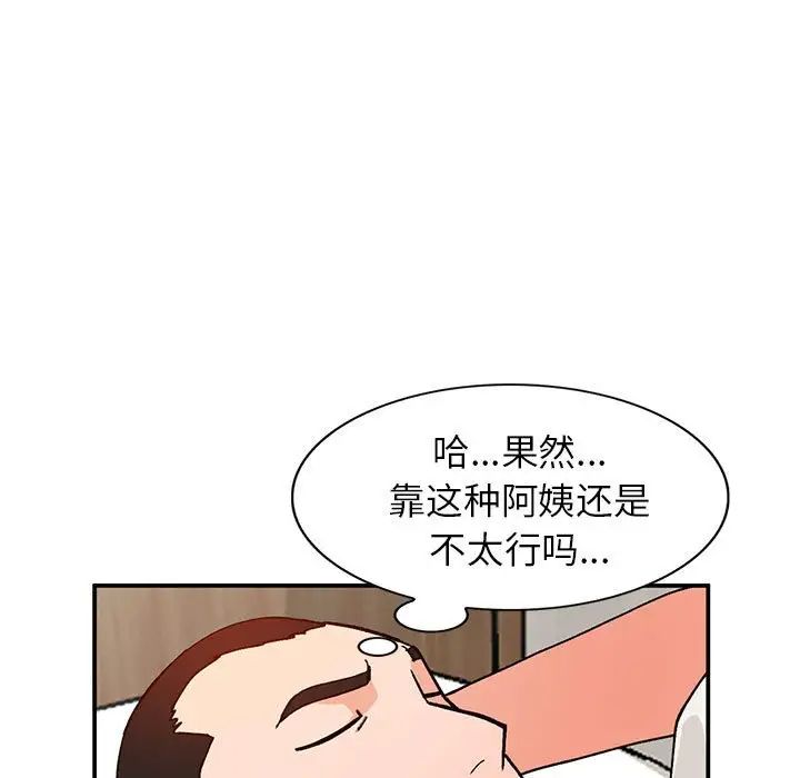 56.jpg