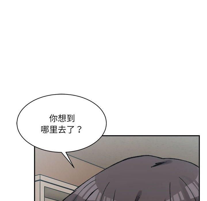 87.jpg