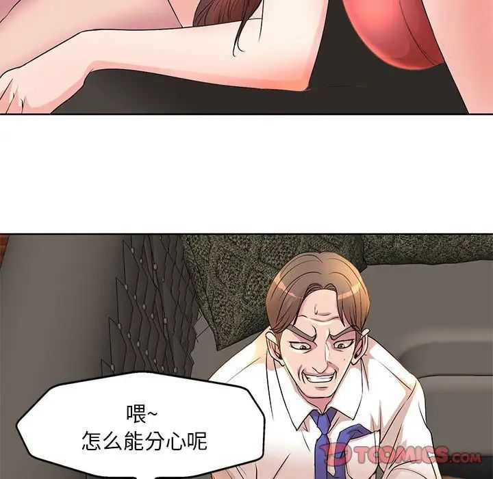 66.jpg