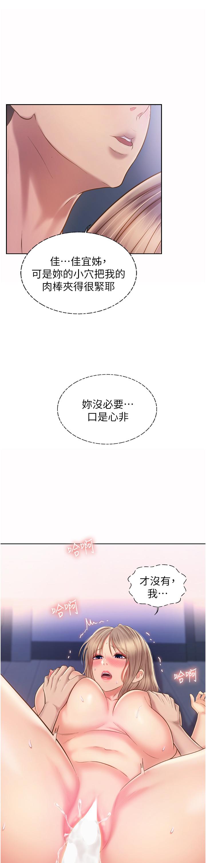 67.jpg