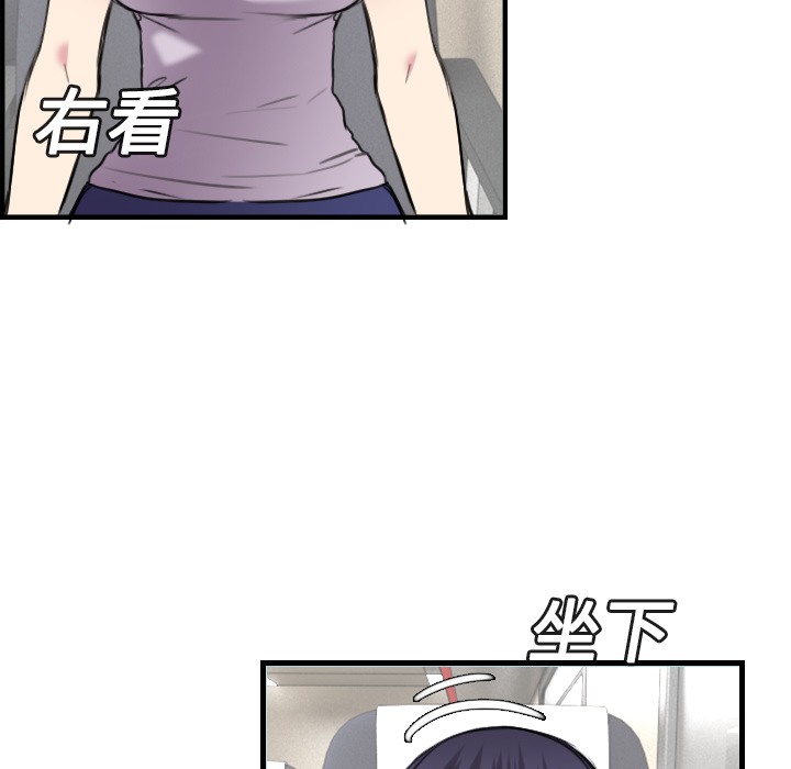 143.jpg