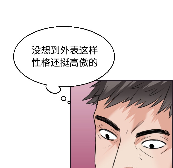 78.jpg
