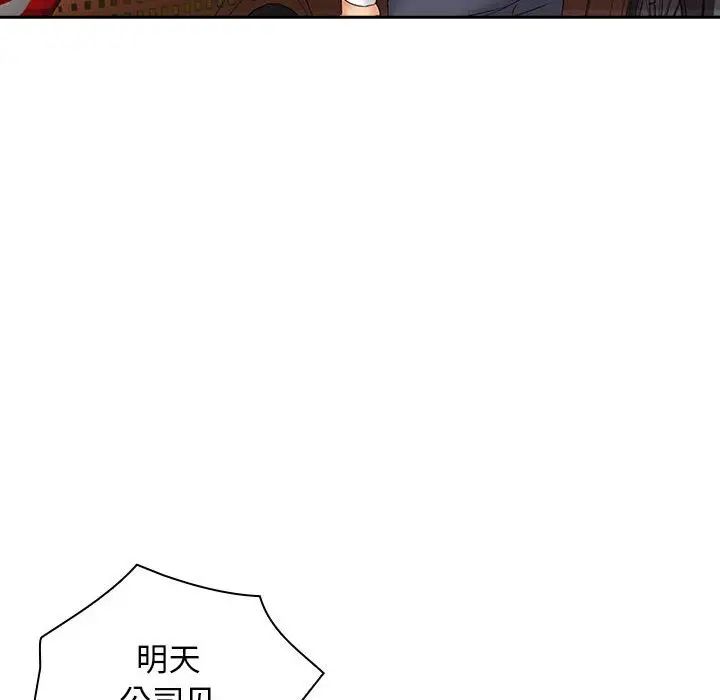 90.jpg