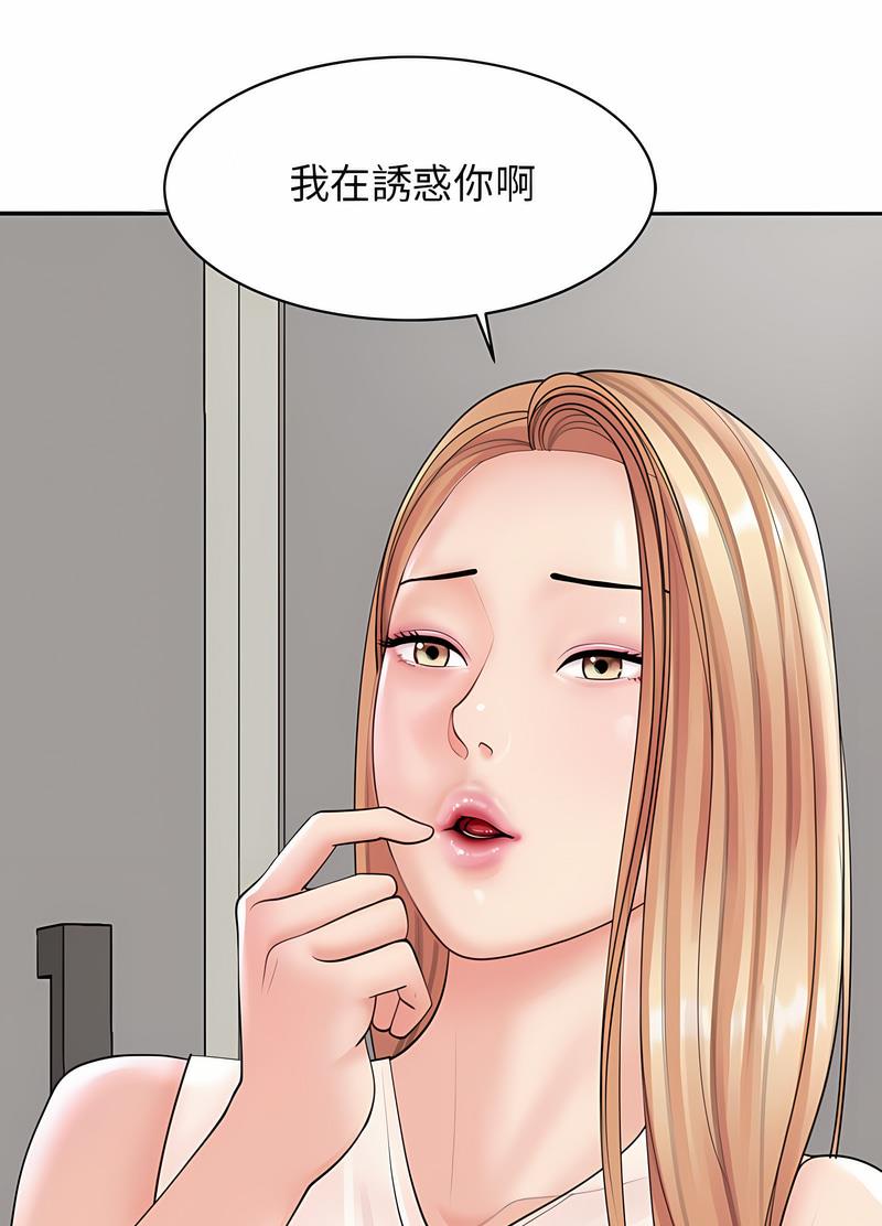 110.jpg
