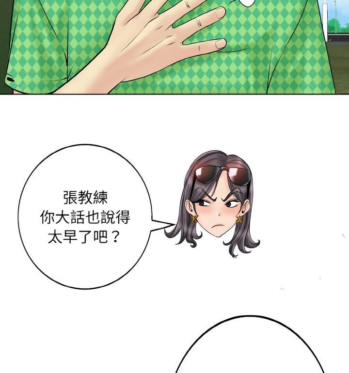 76.jpg