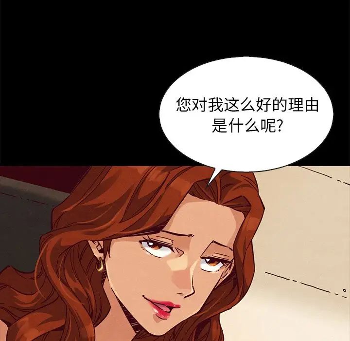 82.jpg