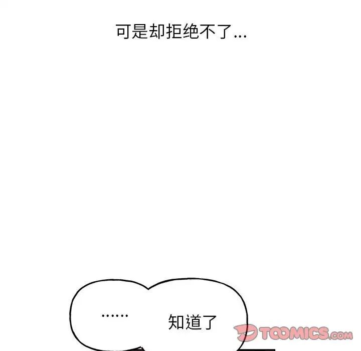 93.jpg
