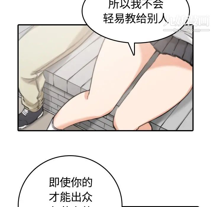 39.jpg
